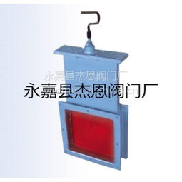 永嘉縣杰恩閥門廠發布的所有供應產品列表 供應產品 e路網