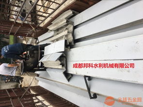 四川鋼結(jié)構(gòu)閘門生產(chǎn)加工廠與閥門 專業(yè)制造與應(yīng)用解析