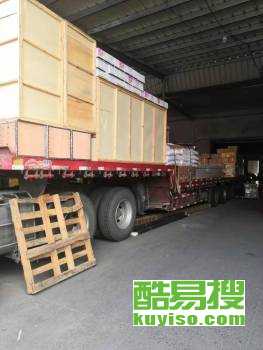 【北京物流公司,北京設(shè)備家具家電托運 紅酒托運 轎車托運 6折】-北京酷易搜