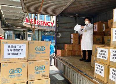 口罩、衛生巾、安心褲 這家日企除了捐贈還在全力生產確保供給