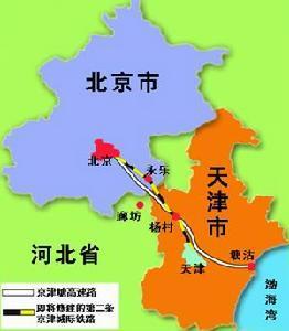 東莞至北京天津物流專線 高效、可靠的專業物流服務