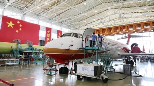 打贏采購配套攻堅戰，以高效供應鏈管理服務推動航空產業高質量發展