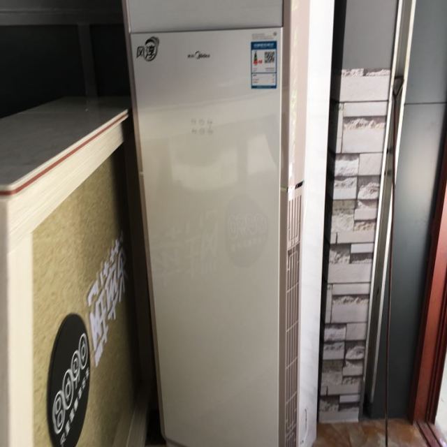 格力冷靜星KFR-72LW/DN8Y- 家用靜音方柜空調，以高效滅菌守護健康空氣